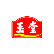玉堂食品包裝設(shè)計欣賞(圖1)