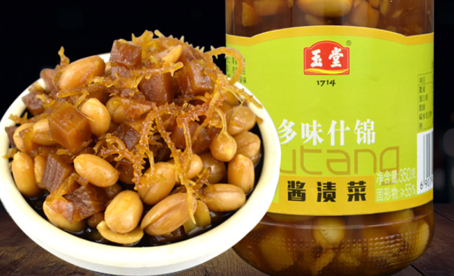 玉堂食品包裝設(shè)計欣賞(圖3)