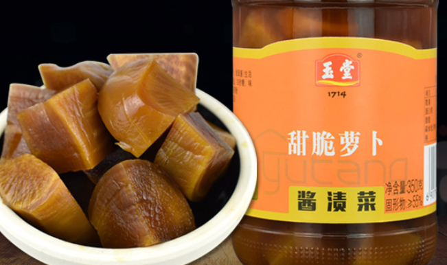 玉堂食品包裝設(shè)計欣賞(圖2)