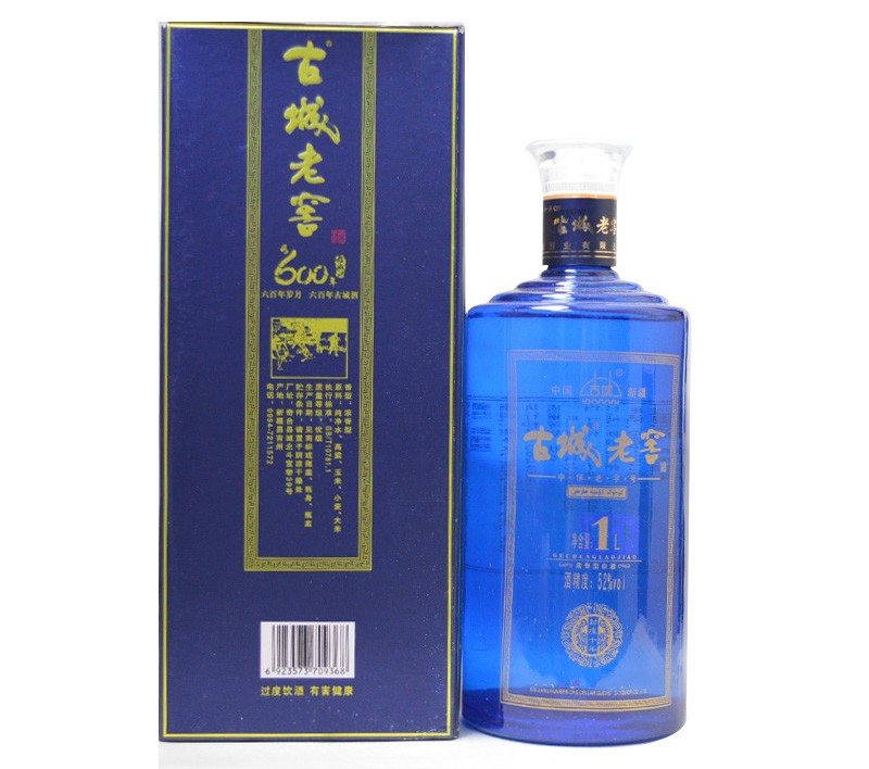 古城食品包裝設(shè)計欣賞(圖3)