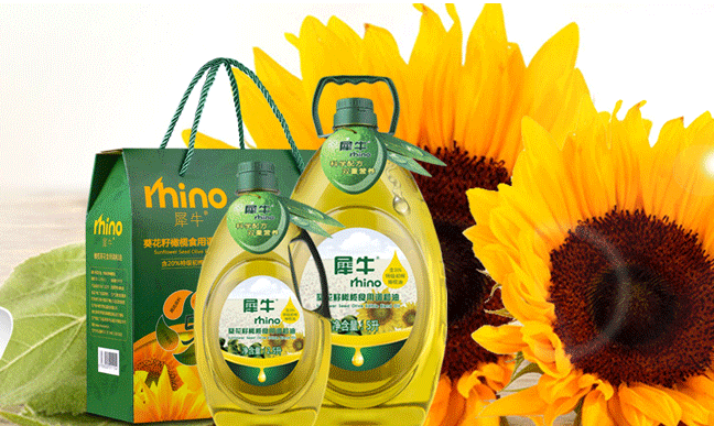 Rhino犀牛食品包裝設(shè)計欣賞(圖2)
