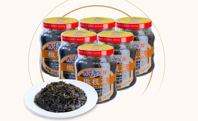 Gulong古龍食品包裝設(shè)計(jì)欣賞(圖3)
