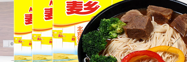 MSUN麥鄉(xiāng)食品包裝設(shè)計(jì)欣賞(圖2)