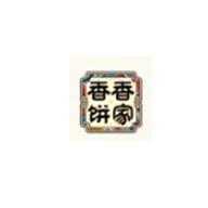 香香餅家食品包裝設計欣賞(圖1)
