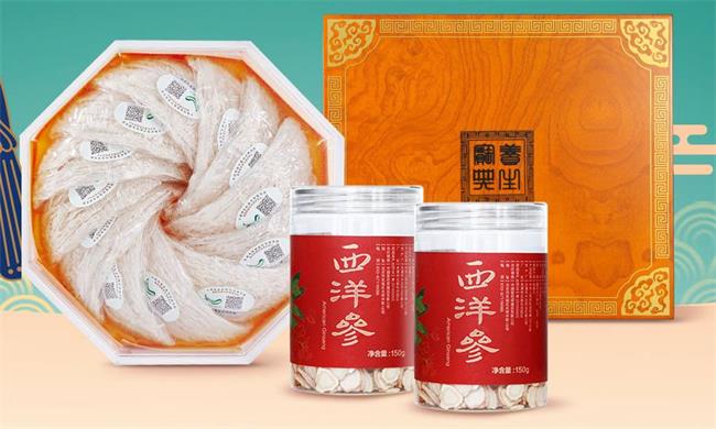 Meheco中國醫(yī)藥食品包裝設計欣賞(圖2)