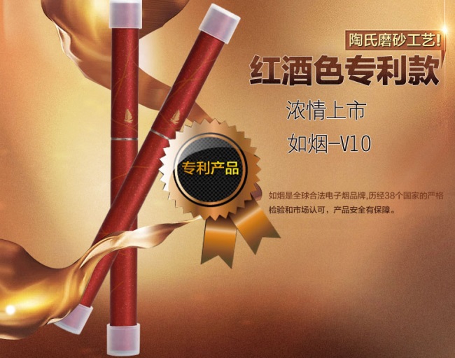 如煙食品包裝設(shè)計欣賞(圖2)