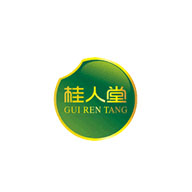 桂人堂食品包裝設計欣賞(圖1)