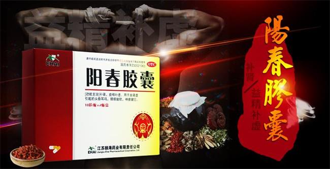Nhwa恩華食品包裝設(shè)計欣賞(圖4)