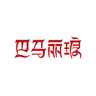 巴馬麗瑯食品包裝設(shè)計(jì)欣賞(圖1)