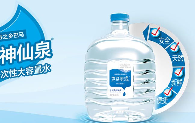 巴馬麗瑯食品包裝設(shè)計(jì)欣賞(圖3)