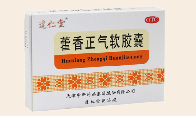 達仁堂食品包裝設計欣賞(圖4)