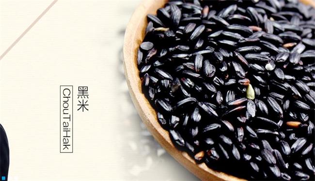 SHUANGYA雙亞食品包裝設(shè)計欣賞(圖2)