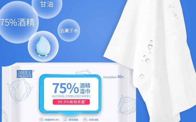 DR.ROOS袋鼠醫(yī)生食品包裝設(shè)計欣賞(圖4)