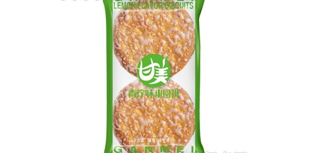 甘美食品包裝設(shè)計欣賞(圖3)