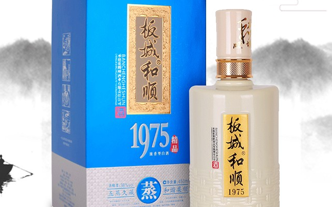 板城燒鍋食品包裝設(shè)計欣賞(圖3)