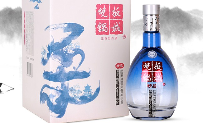 板城燒鍋食品包裝設(shè)計欣賞(圖4)