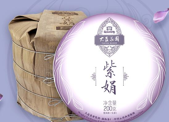 大益茶食品包裝設計欣賞(圖2)