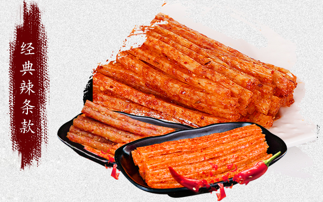 翻天娃食品包裝設(shè)計欣賞(圖3)