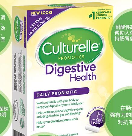 Culturelle康萃樂(lè)食品包裝設(shè)計(jì)欣賞(圖2)