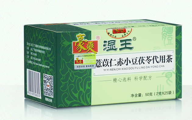 豪爽食品包裝設(shè)計(jì)欣賞(圖4)