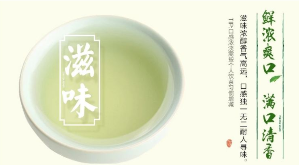 百疊嶺食品包裝設(shè)計欣賞(圖4)
