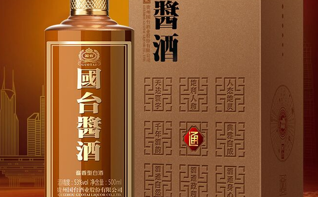 國(guó)臺(tái)食品包裝設(shè)計(jì)欣賞(圖2)