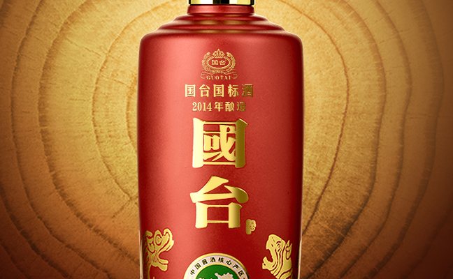 國(guó)臺(tái)食品包裝設(shè)計(jì)欣賞(圖3)