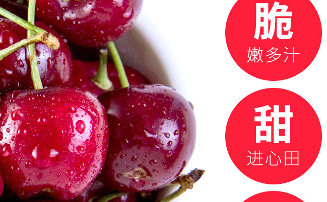 花果鮮食品包裝設(shè)計欣賞(圖3)