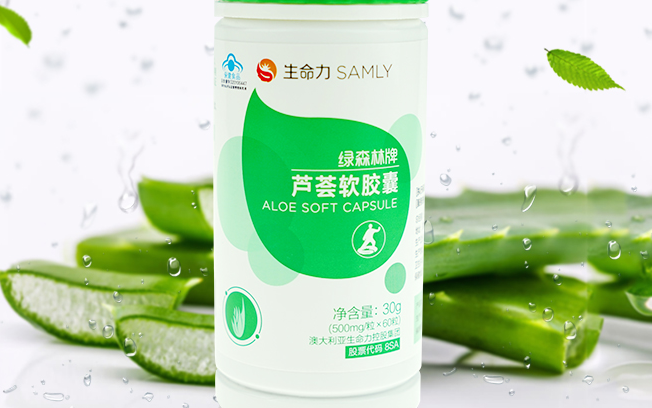 SAMLY生命力食品包裝設計欣賞(圖4)