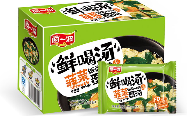 阿一波食品包裝設(shè)計(jì)欣賞(圖4)