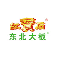 紅寶石食品包裝設(shè)計欣賞(圖1)