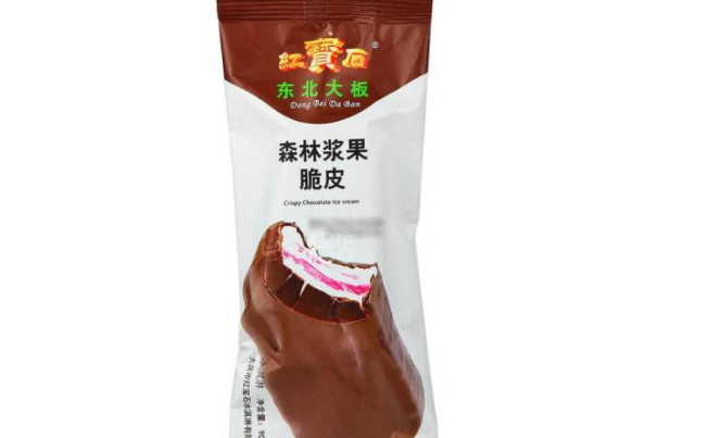 紅寶石食品包裝設(shè)計欣賞(圖2)