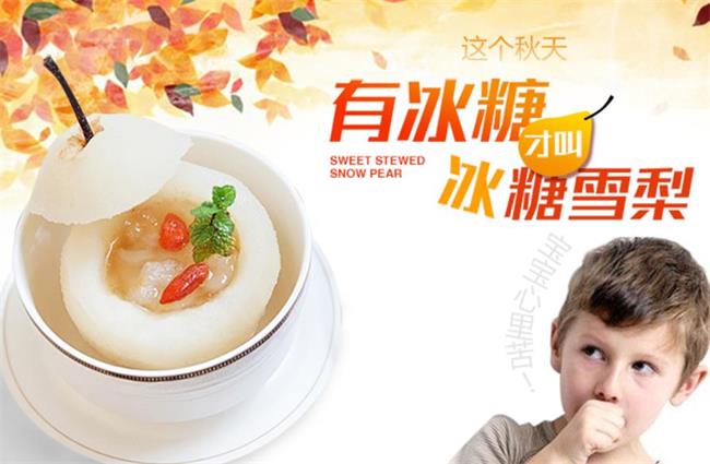 好味氏食品包裝設(shè)計(jì)欣賞(圖4)