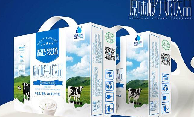 WENS溫氏食品包裝設(shè)計(jì)欣賞(圖3)