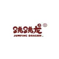 JUMPONG DRAGON跳跳龍食品包裝設(shè)計欣賞(圖1)