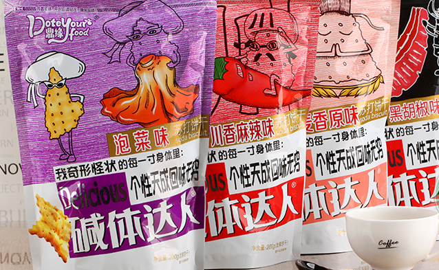 鼎緣食品包裝設(shè)計(jì)欣賞(圖2)