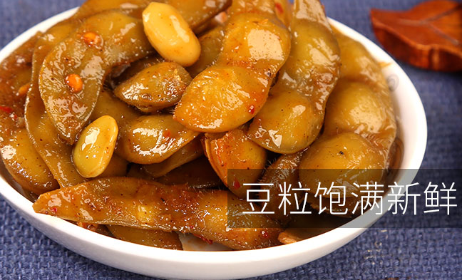 丁丁同學(xué)食品包裝設(shè)計(jì)欣賞(圖2)