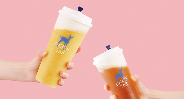 LuckinTea小鹿茶食品包裝設(shè)計(jì)欣賞(圖4)
