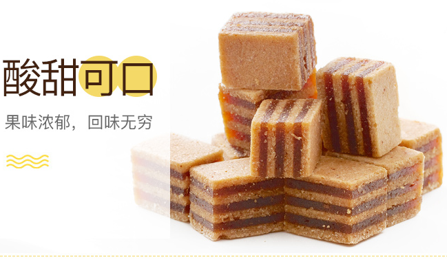 yida怡達(dá)食品包裝設(shè)計(jì)欣賞(圖3)