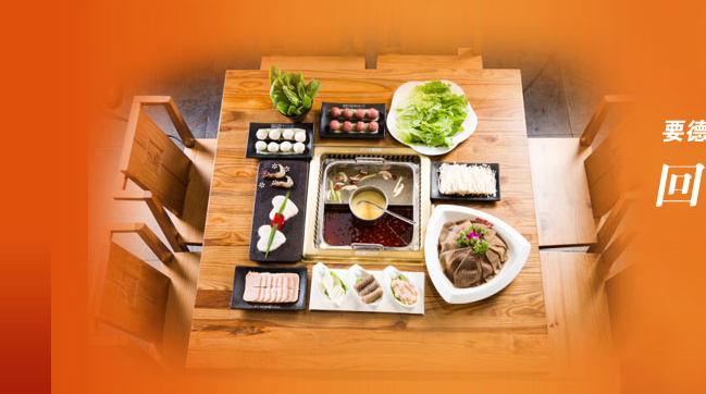 YAODE要德食品包裝設(shè)計欣賞(圖3)