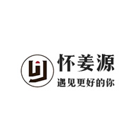 懷姜源食品包裝設計欣賞(圖1)