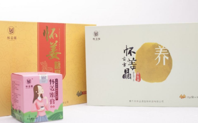 懷姜源食品包裝設計欣賞(圖4)