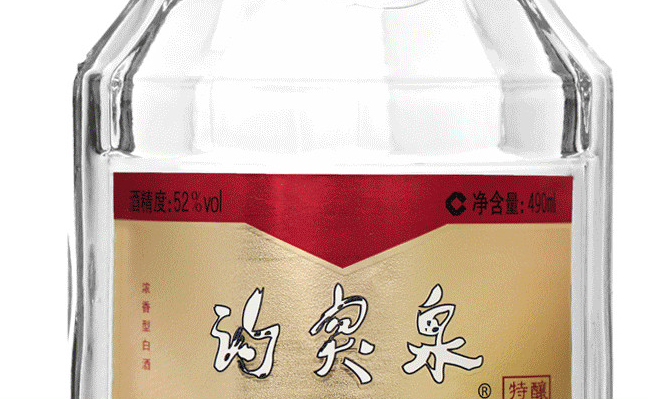 趵突泉食品包裝設(shè)計欣賞(圖4)