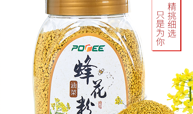 POREE普瑞食品包裝設計欣賞(圖3)