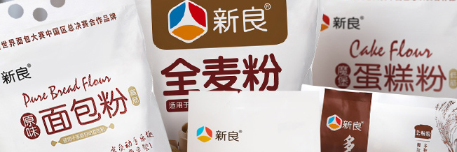 XINLIANG新良食品包裝設計欣賞(圖2)