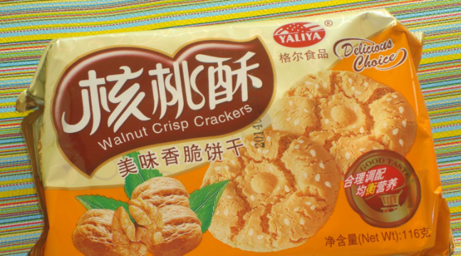 GEER FOOD格爾食品食品包裝設計欣賞(圖2)