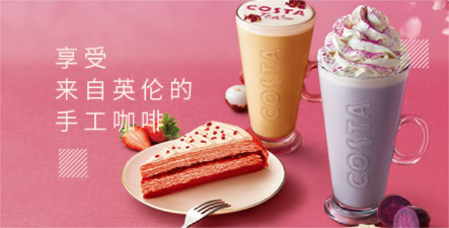 COSTA咖世家食品包裝設(shè)計(jì)欣賞(圖2)