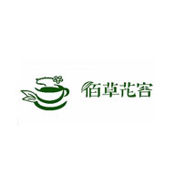 佰草花容食品包裝設(shè)計欣賞(圖1)