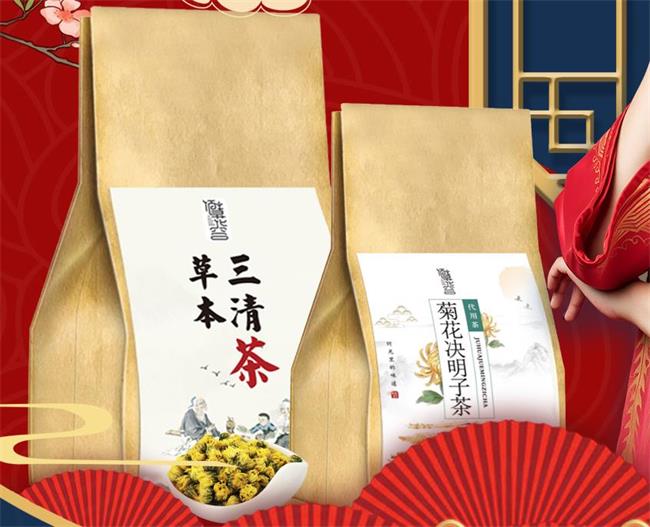 佰草花容食品包裝設(shè)計欣賞(圖3)