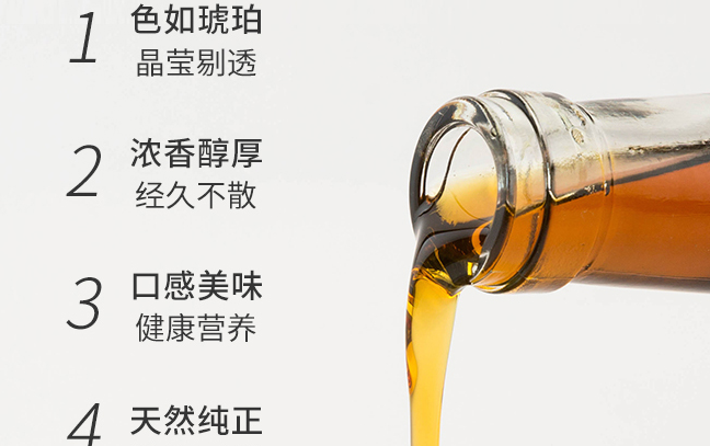 A-Cheng阿誠食品包裝設(shè)計欣賞(圖4)